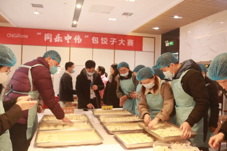 以爱为家 一起过年丨中伟新材料中部产业基地开展迎新春主题系列活动