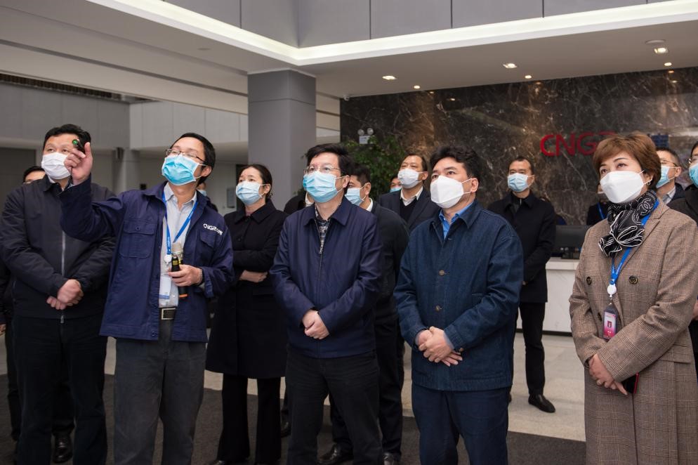 胡衡华寄语中伟：刷新发展“加速度” 力促目标提前达成
