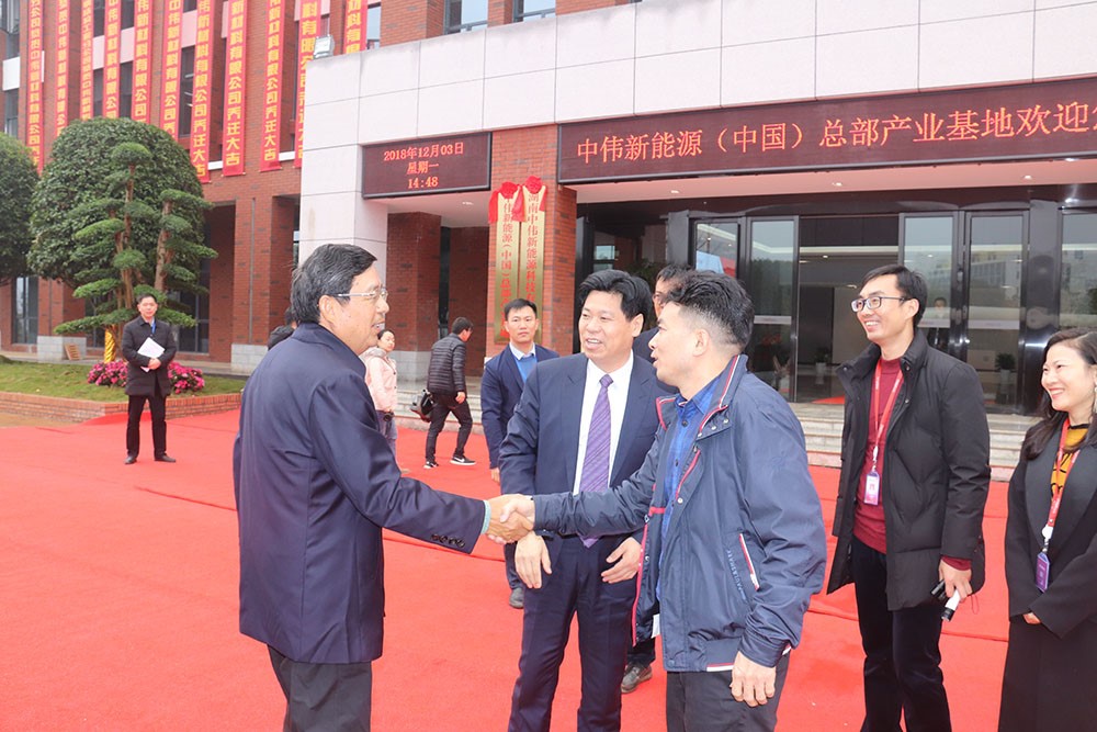 宁乡经济技术开发区建区20周年参观团到访中伟新能源（中国）总部产业基地