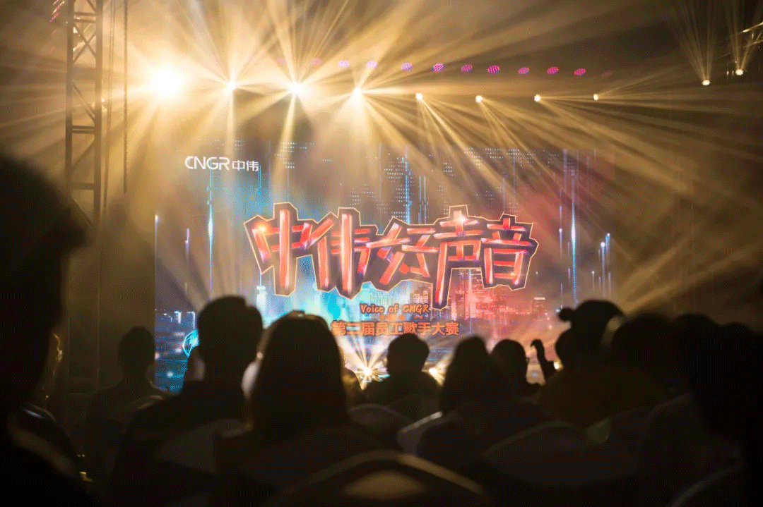 昨夜，中伟好声音完美收官！歌王是……