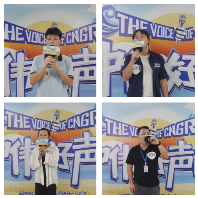 中伟好声音丨海选最后一站，四张直通卡！
