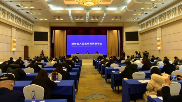 2022三湘民营企业百强榜发布，湖南中伟新能源排名第21