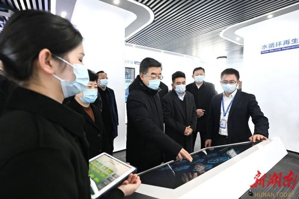 湖南省委书记张庆伟寄语中伟：加快发展、做强做大！