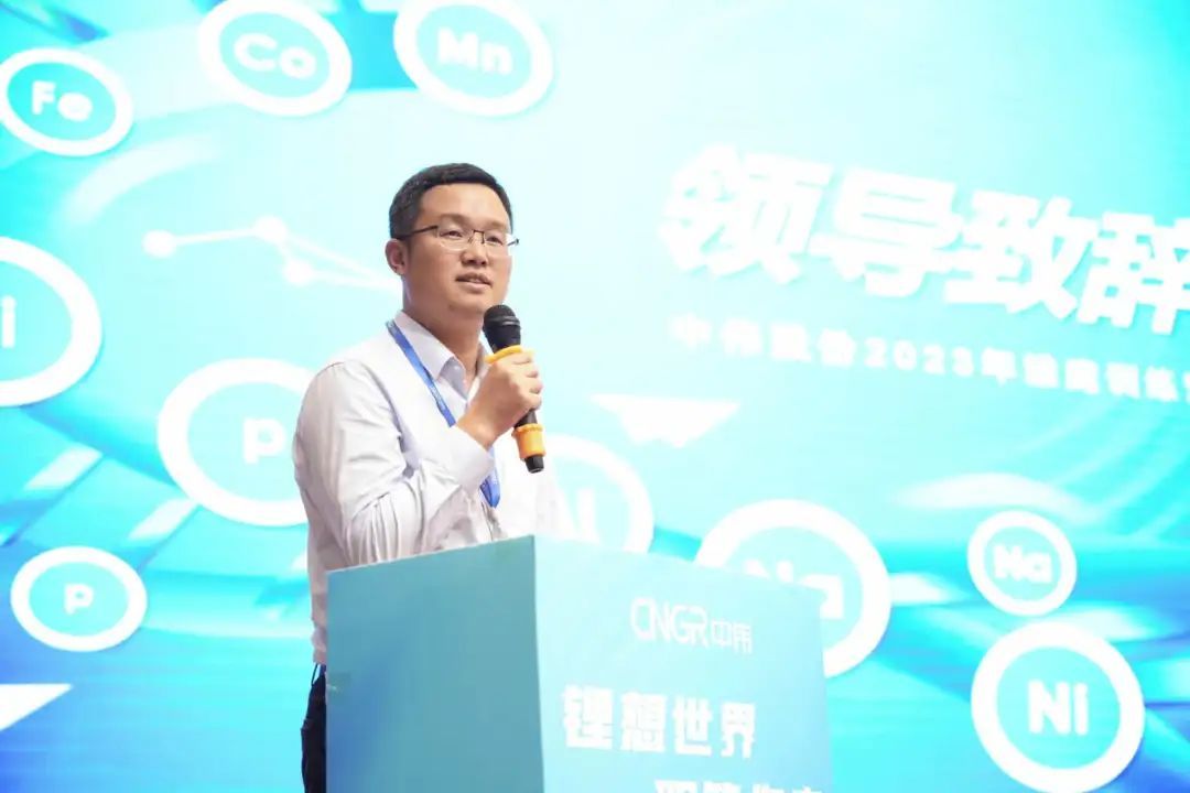 锂想世界职等你来|中伟股份2023年中伟雏鹰训练营盛大结营