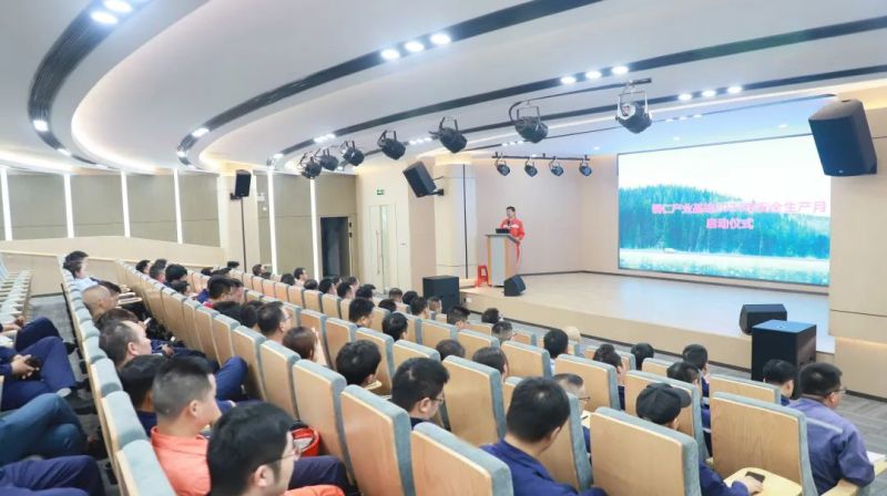 全国安全生产月|中伟股份各产业基地启动安全月系列活动