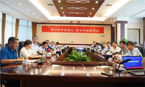初心不改 汲取力量丨中伟股份高管赴遵义开展党史学习教育活动