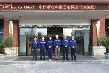 中国共产党云博网页版委员会召开党员大会增补党委委员