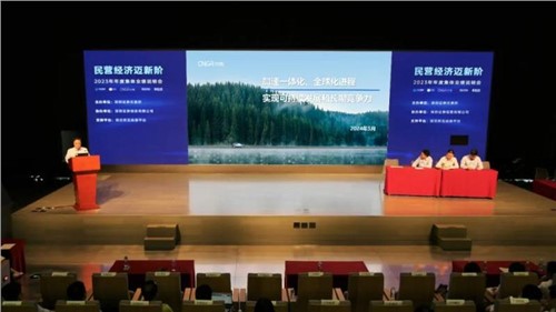 聚焦可持续发展与长期竞争力｜中伟股份受邀参加深交所业绩说明会