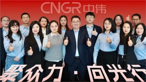 聚众力·向光行｜解析经营财务密码，看中伟经营财务团队如何打通业财“任督二脉”