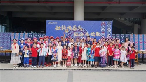 壮韵传薪火 社企共欢歌 | 中伟钦州产业基地开展“广西三月三”特色文化活动