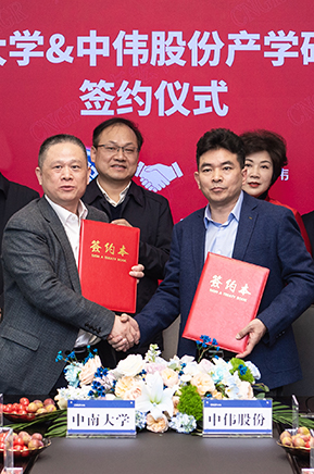 高校合作创新